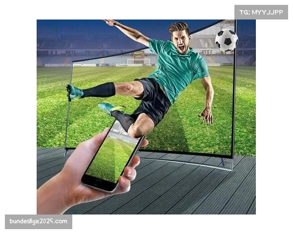 爱奇艺体育推出多视角直播功能，观众可切换主摄镜头与球门画面