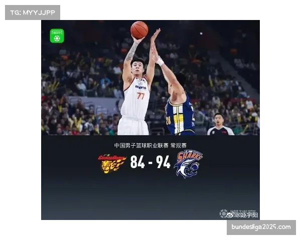 【2026年4月CBA联赛阶段性复盘：效率榜趋势·赛后·复盘“战术复盘：上海队如何通过无限换防限制深圳队核心萨林杰的效率”